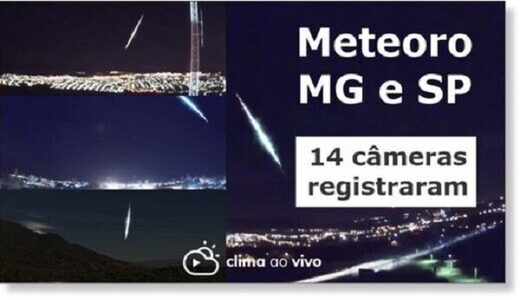 В небе над Бразилией зафиксировали падение метеорита
