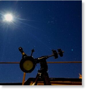 «Необычный объект. Лично для меня это НЛО»: сызранский астроном увидел в небе над улицей Советской нечто странное