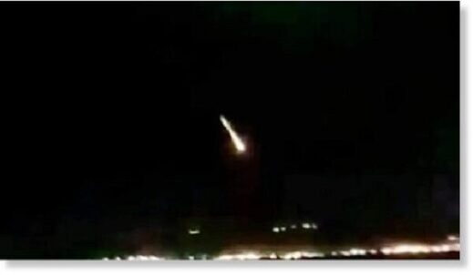 Падение метеорита наблюдали над Анкарой, Турция