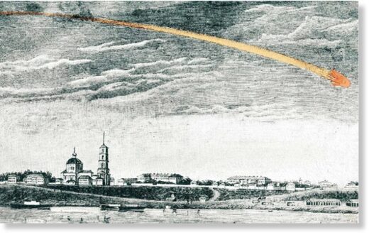 Полет Оханского метеорита над Пермью
