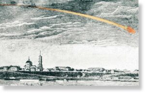 Полет Оханского метеорита над Пермью