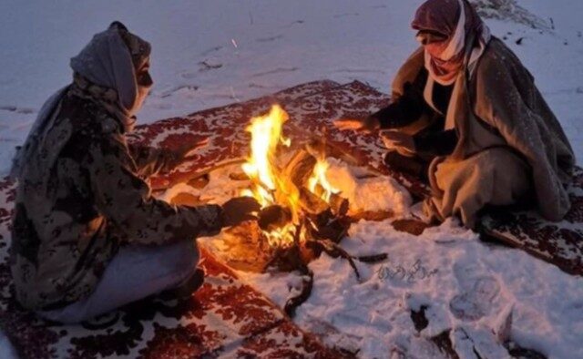 град