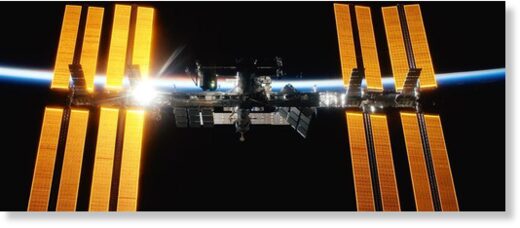 NASA консультировалось со священниками, чтобы составить планы на случай обнаружения внеземной жизни