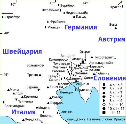 Нажмите, чтобы увеличить Распределение разрушений, вызванных землетрясением 1348 г., которое ощущалось в большинстве европейских стран.