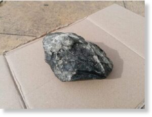 Британский фермер наконец-то обнаружил метеорит, упавший на поле 18 месяцев назад