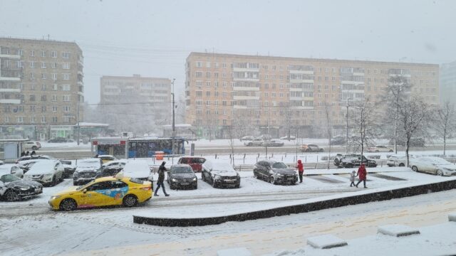 moscow