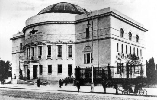 Здание Центральной рады (бывший Педагогический музей) в Киеве в 1918 г.