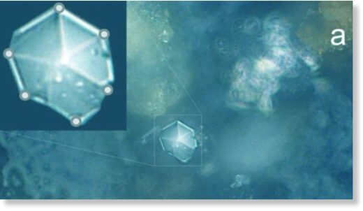 Крупный план одного из новых кристаллов, сделанный с помощью электронного микроскопа