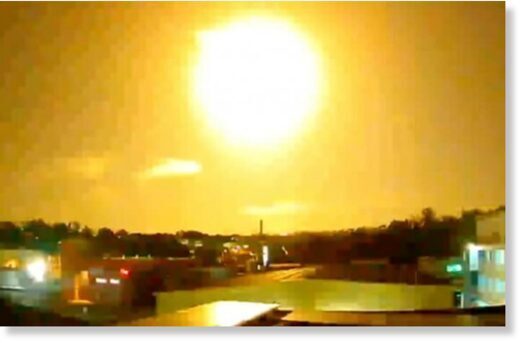 Огромный метеор диаметром до 16 футов взорвался над Пуэрто-Рико 27 июля