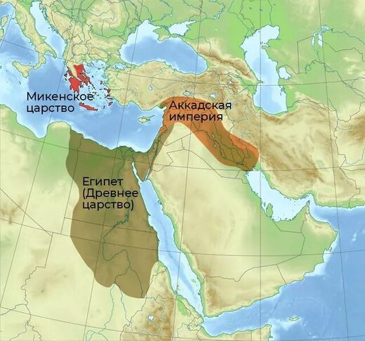 Цивилизации Восточного Средиземноморья