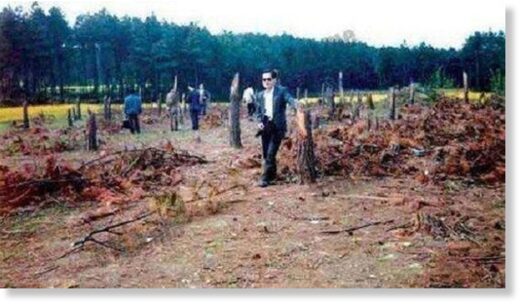 Падение крупного объекта в Китае 1 декабря 1994 года