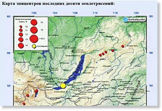 Иркутские ученые обнаружили возможный предвестник землетрясений на Байкале