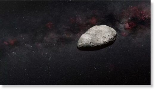 Иллюстрация нового астероида