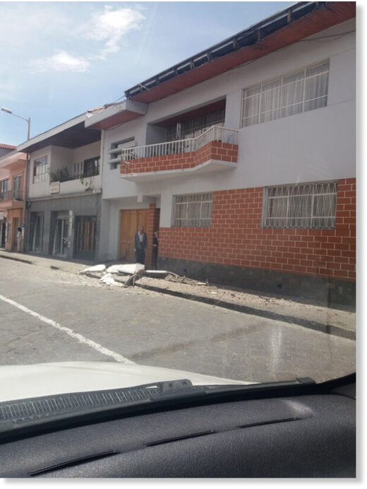 В Эквадоре произошло землетрясение магнитудой 6,8