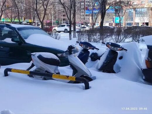 астана