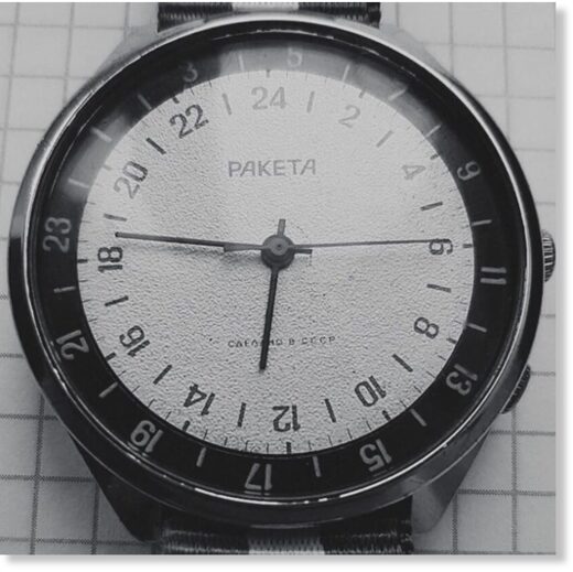 Эти часы принадлежали самому младшему члену группы — Сергею Конкину