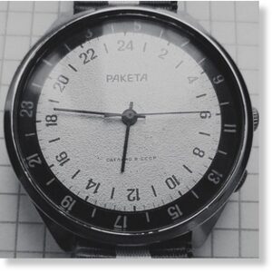 Эти часы принадлежали самому младшему члену группы — Сергею Конкину