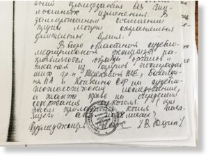Алкоголь в крови погибших не обнаружили