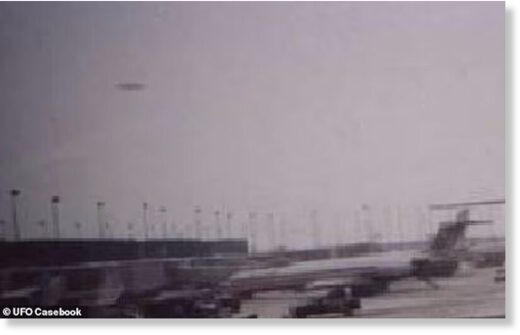 НЛО, замеченный над аэропортом Чикаго