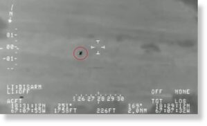 Таможенная и пограничная служба США опубликовала новые видео с НЛО
