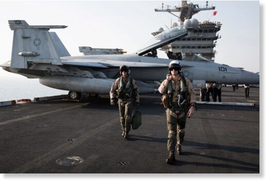 ВВС США сообщили о загадочном инциденте в Мексиканском заливе в офис по изучению НЛО в Пентагоне