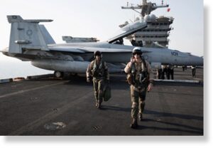 ВВС США сообщили о загадочном инциденте в Мексиканском заливе в офис по изучению НЛО в Пентагоне