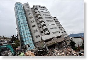 Роскосмос опубликовал спутниковые снимки последствий землетрясения в Тайване