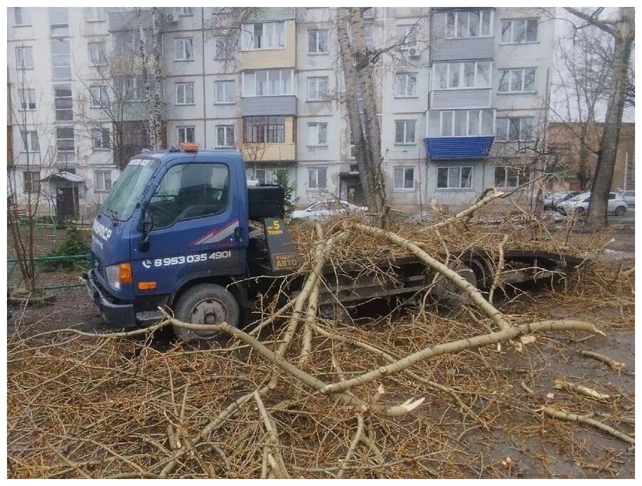 шторм
