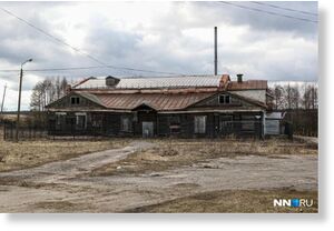Нажмите, чтобы увеличить anomalous area