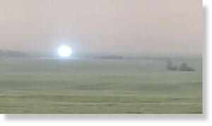 Нажмите, чтобы увеличить ball lighting