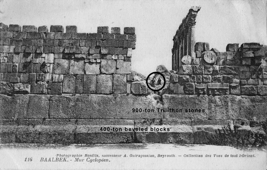 Нажмите, чтобы увеличить wall