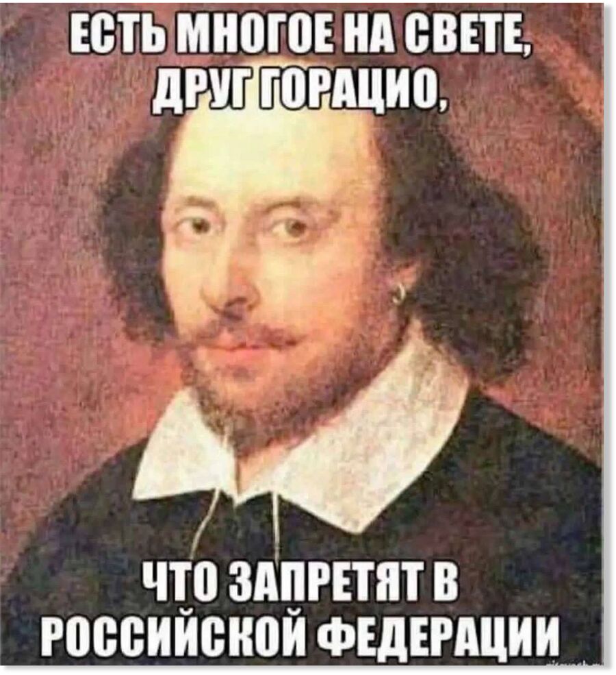 Нажмите, чтобы увеличить banning